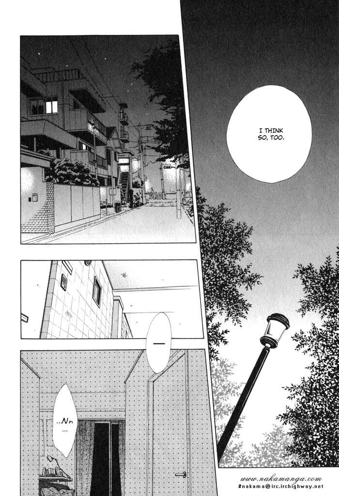 Page 22 Chapter 3 Anata ga Oshiete Kureta Koto
