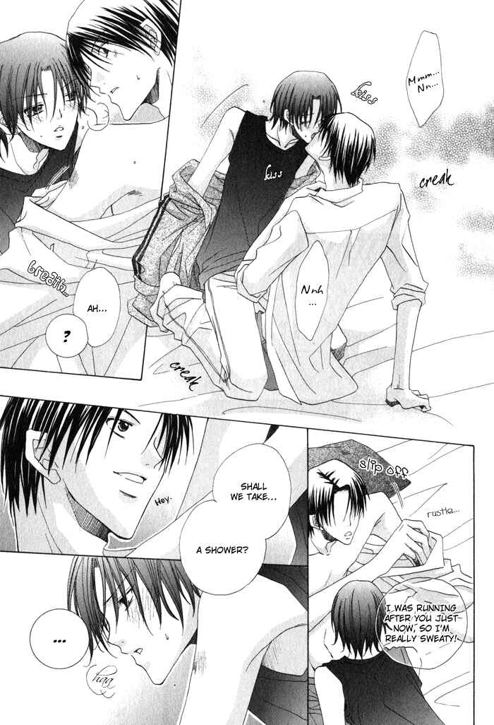 Page 23 Chapter 3 Anata ga Oshiete Kureta Koto