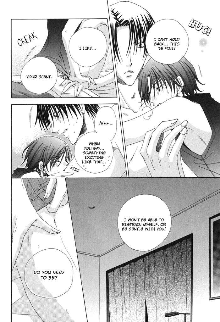 Page 24 Chapter 3 Anata ga Oshiete Kureta Koto