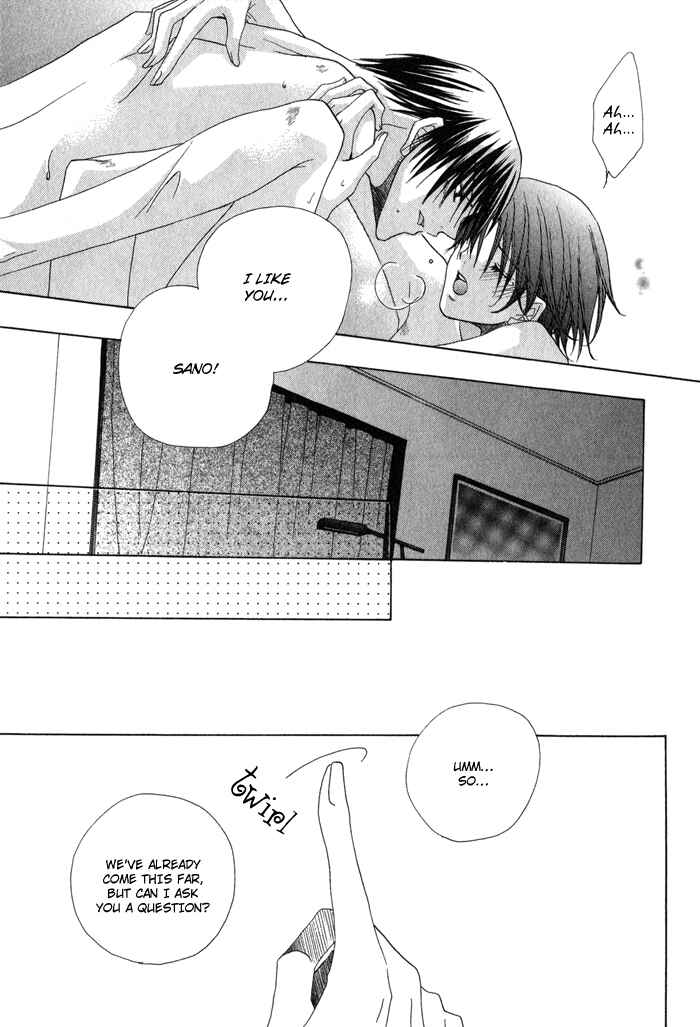 Page 27 Chapter 3 Anata ga Oshiete Kureta Koto