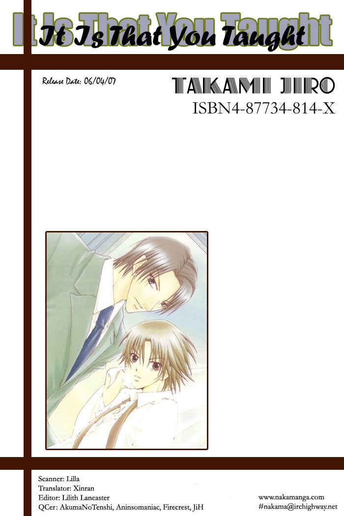 Page 4 Chapter 3 Anata ga Oshiete Kureta Koto