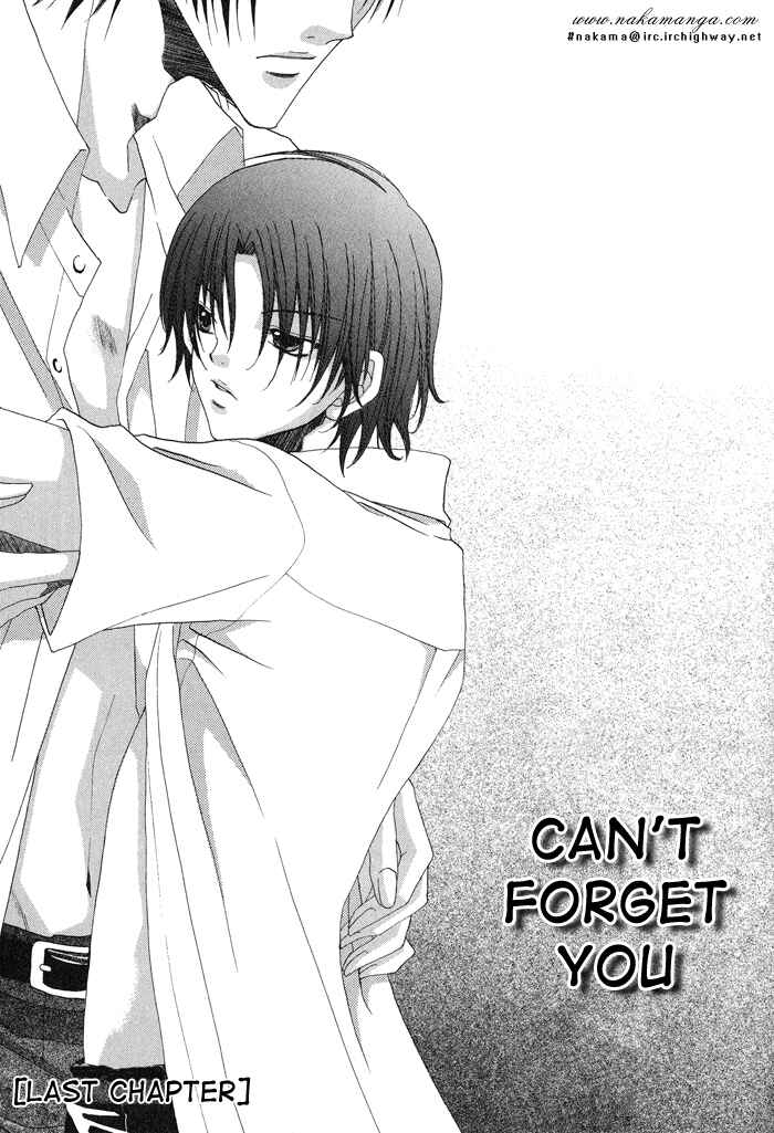 Page 5 Chapter 3 Anata ga Oshiete Kureta Koto