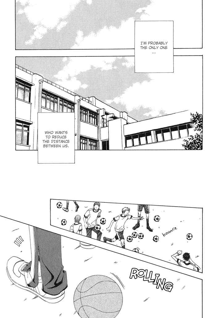 Page 13 Chapter 2 Anata ga Oshiete Kureta Koto