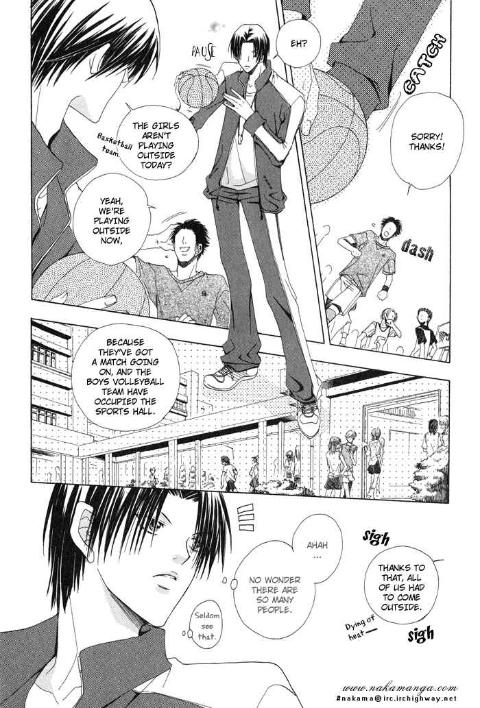 Page 14 Chapter 2 Anata ga Oshiete Kureta Koto