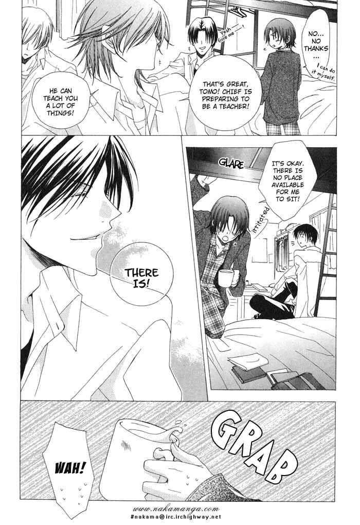 Page 20 Chapter 2 Anata ga Oshiete Kureta Koto