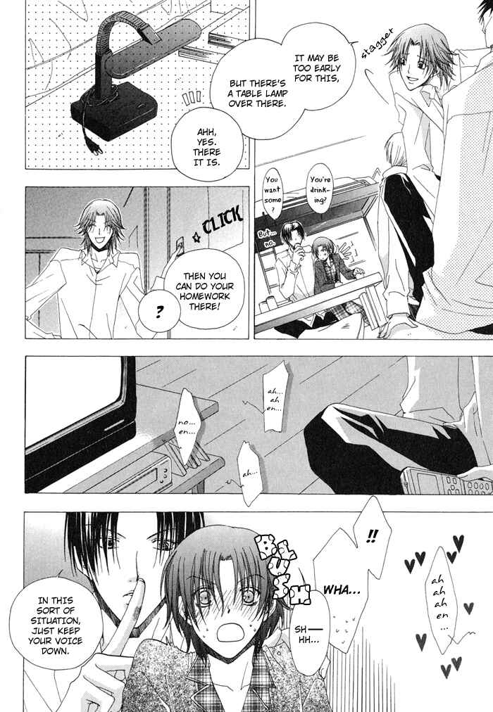 Page 22 Chapter 2 Anata ga Oshiete Kureta Koto