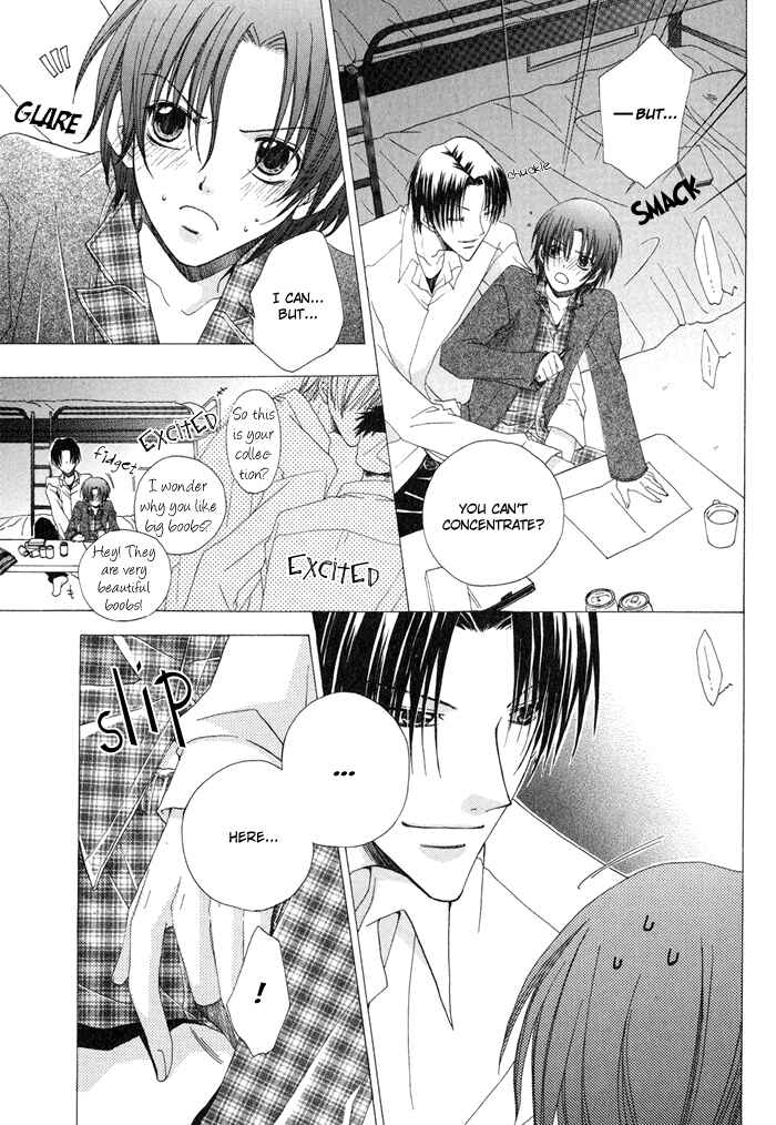 Page 23 Chapter 2 Anata ga Oshiete Kureta Koto