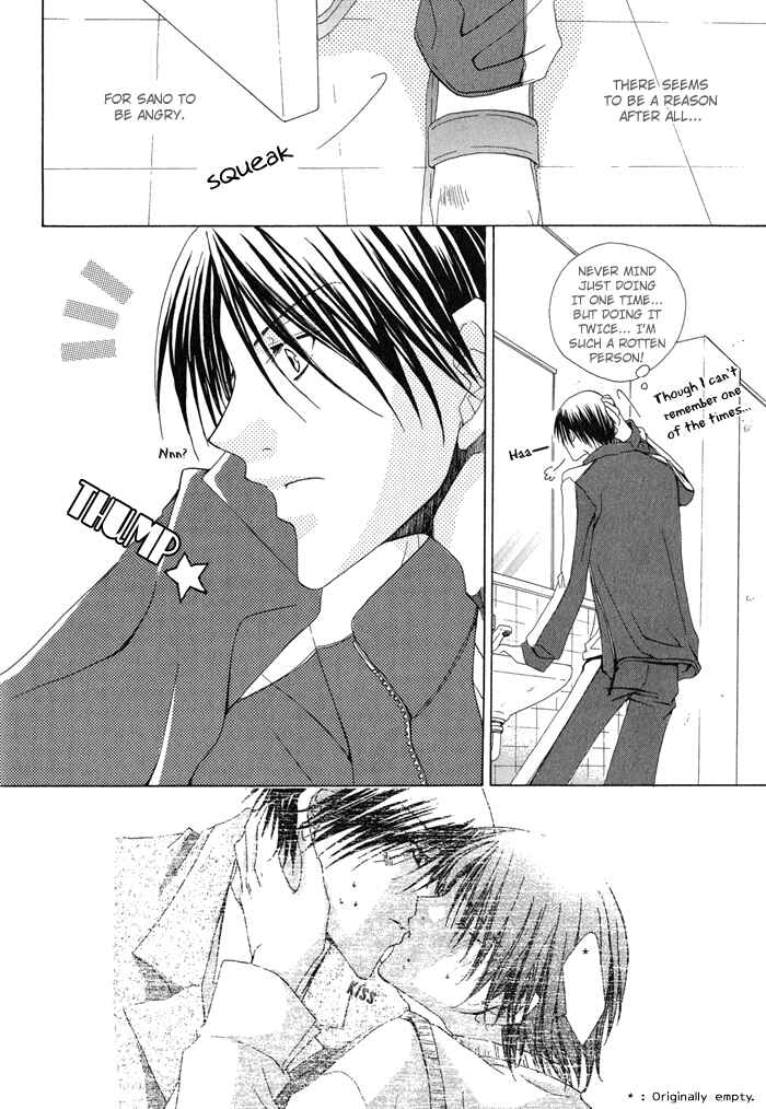 Page 28 Chapter 2 Anata ga Oshiete Kureta Koto