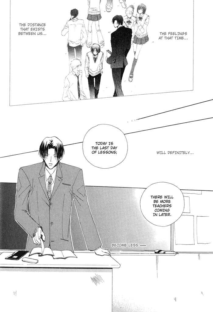 Page 32 Chapter 2 Anata ga Oshiete Kureta Koto