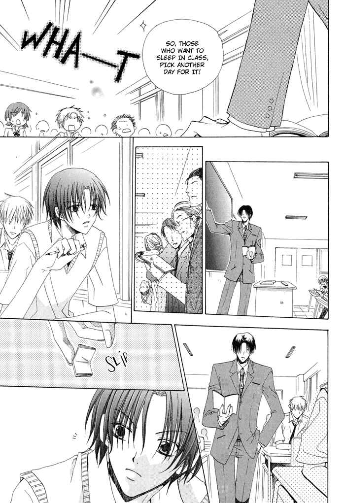 Page 33 Chapter 2 Anata ga Oshiete Kureta Koto