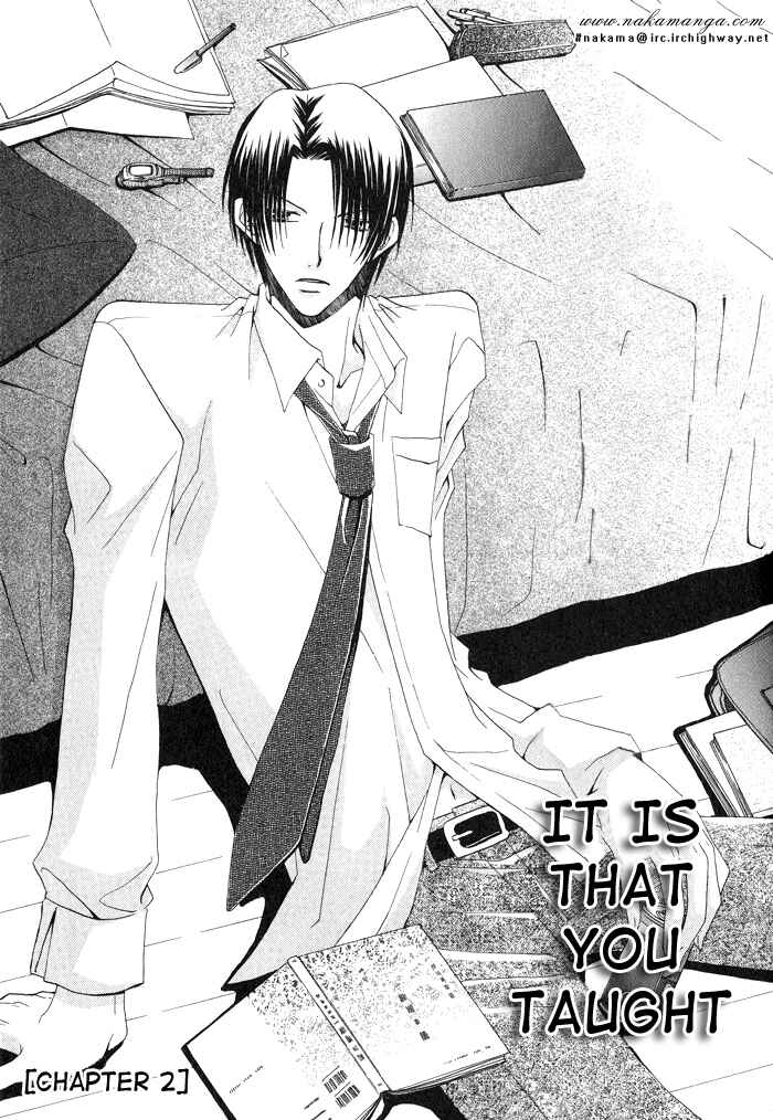 Page 7 Chapter 2 Anata ga Oshiete Kureta Koto