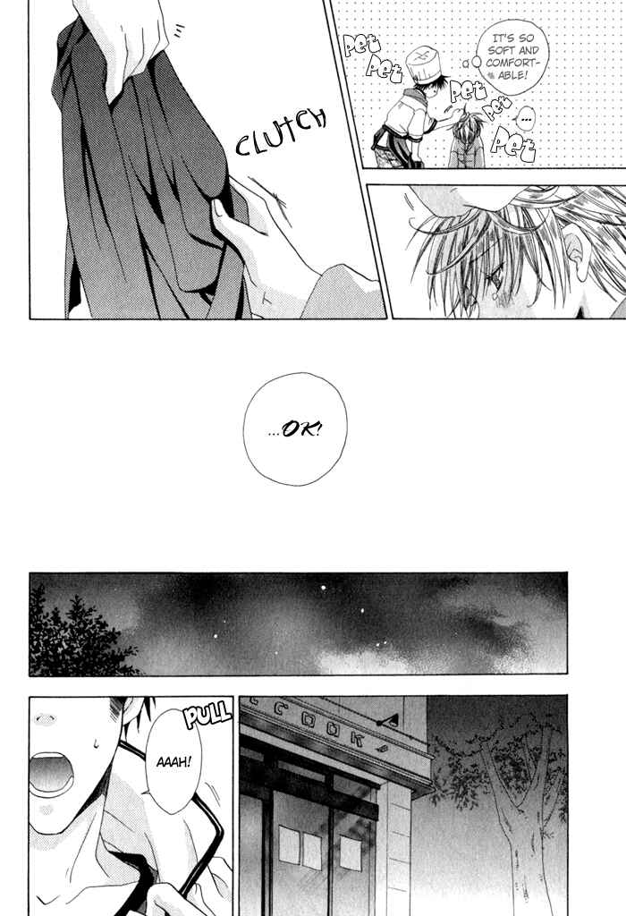 Page 15 Chapter 4 Anata ga Oshiete Kureta Koto