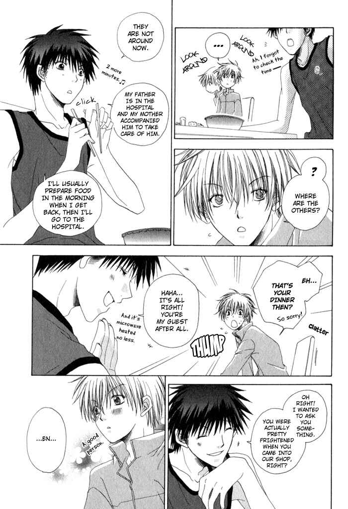 Page 20 Chapter 4 Anata ga Oshiete Kureta Koto