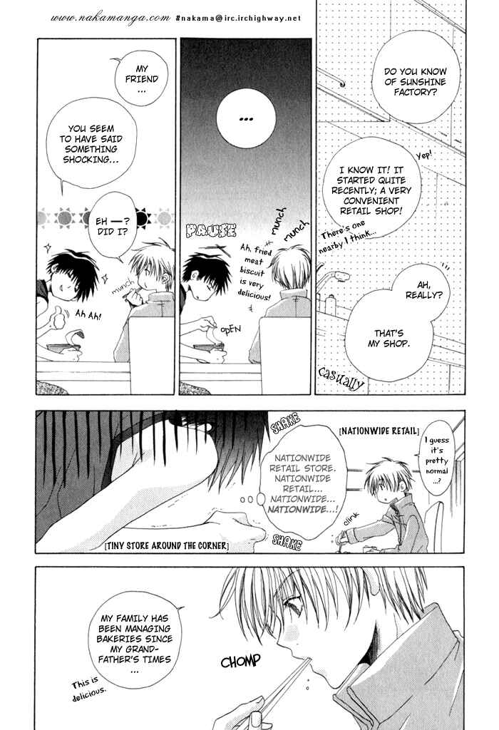 Page 21 Chapter 4 Anata ga Oshiete Kureta Koto
