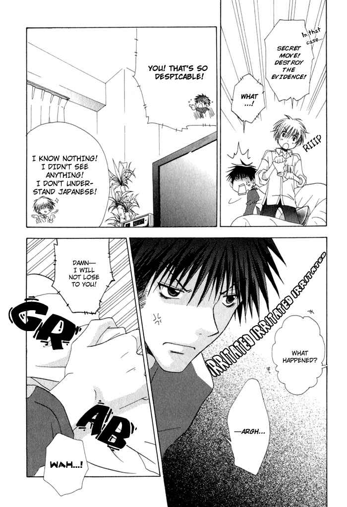Page 34 Chapter 4 Anata ga Oshiete Kureta Koto