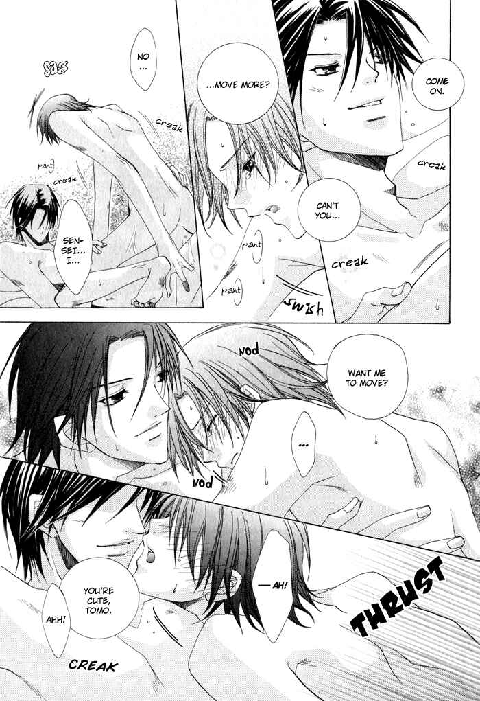Page 16 Chapter 6 Anata ga Oshiete Kureta Koto