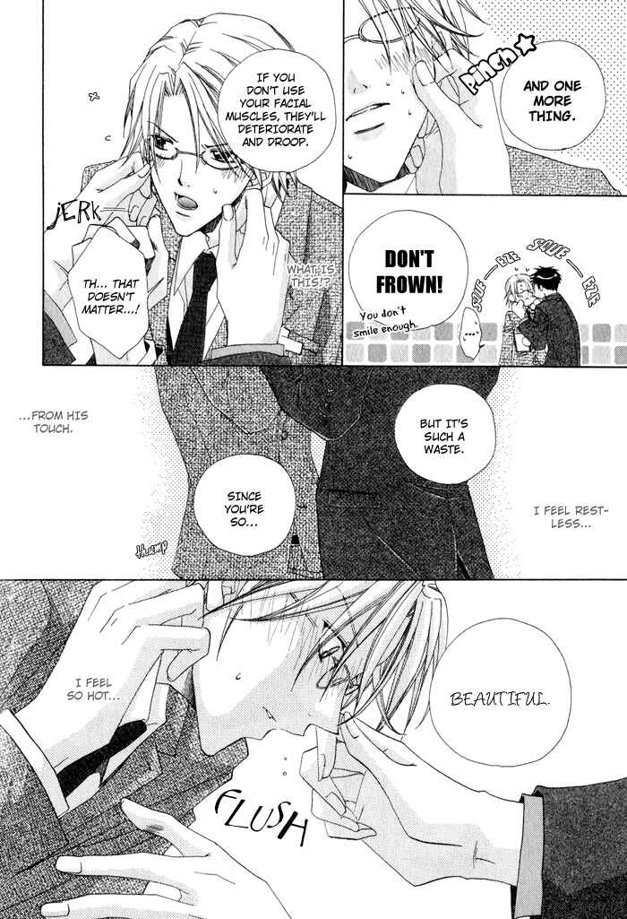Page 17 Chapter 5 Anata ga Oshiete Kureta Koto