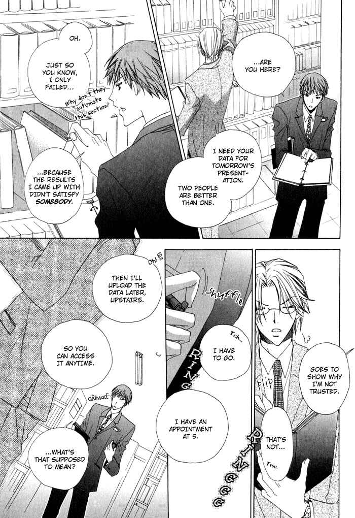 Page 20 Chapter 5 Anata ga Oshiete Kureta Koto