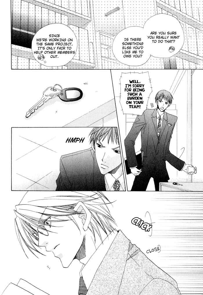 Page 21 Chapter 5 Anata ga Oshiete Kureta Koto