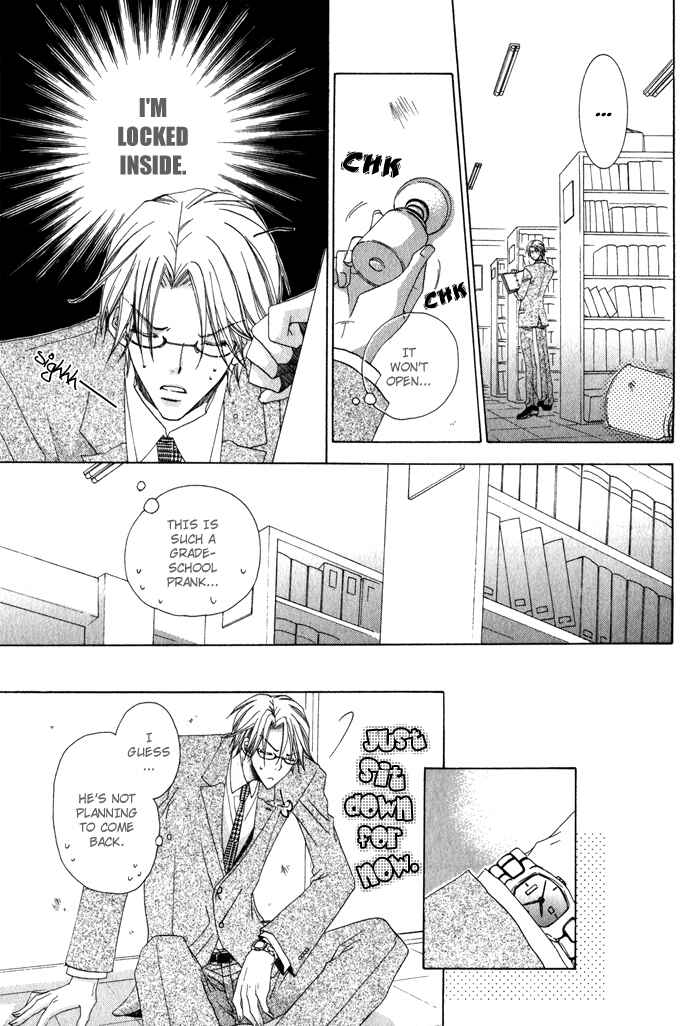 Page 22 Chapter 5 Anata ga Oshiete Kureta Koto