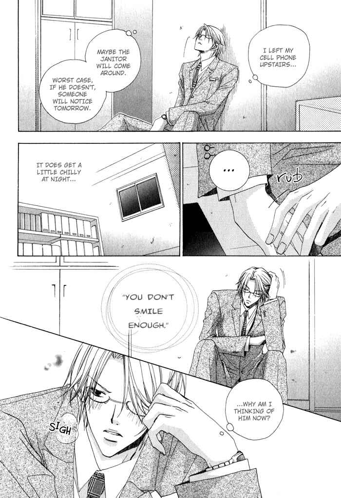 Page 23 Chapter 5 Anata ga Oshiete Kureta Koto