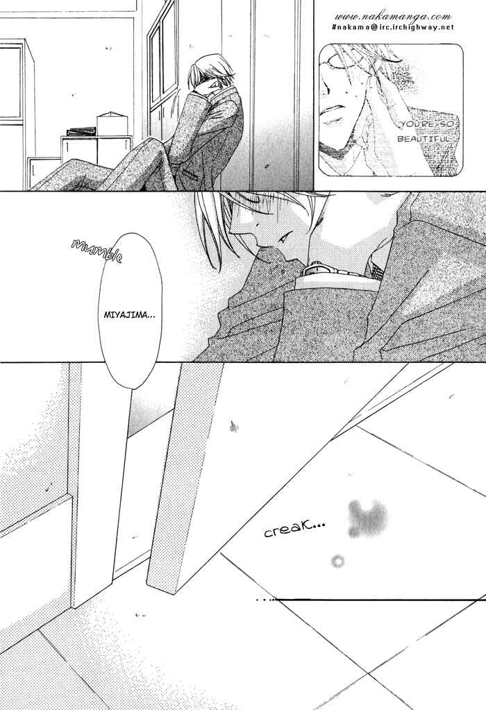 Page 24 Chapter 5 Anata ga Oshiete Kureta Koto