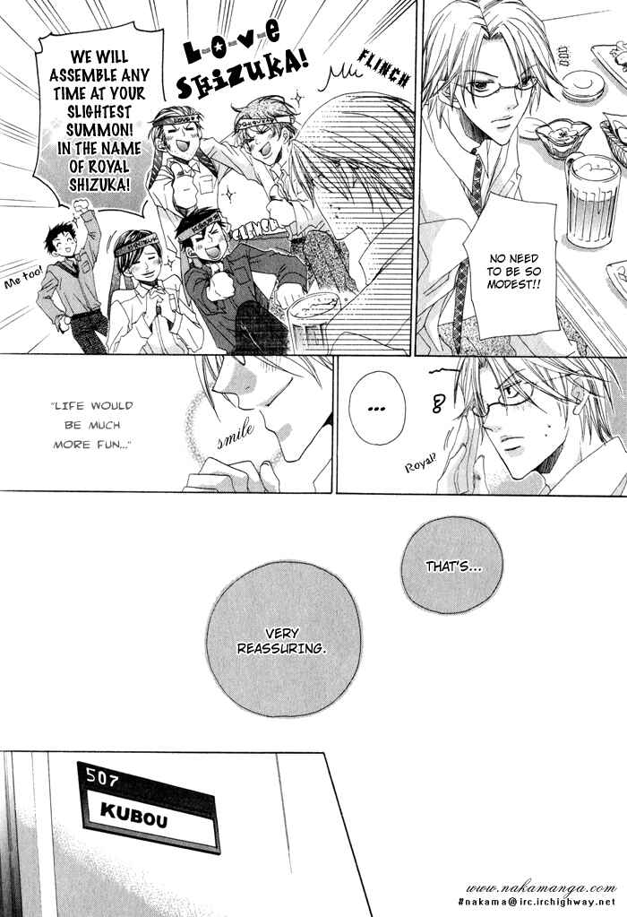 Page 31 Chapter 5 Anata ga Oshiete Kureta Koto