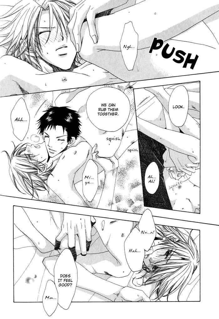 Page 35 Chapter 5 Anata ga Oshiete Kureta Koto