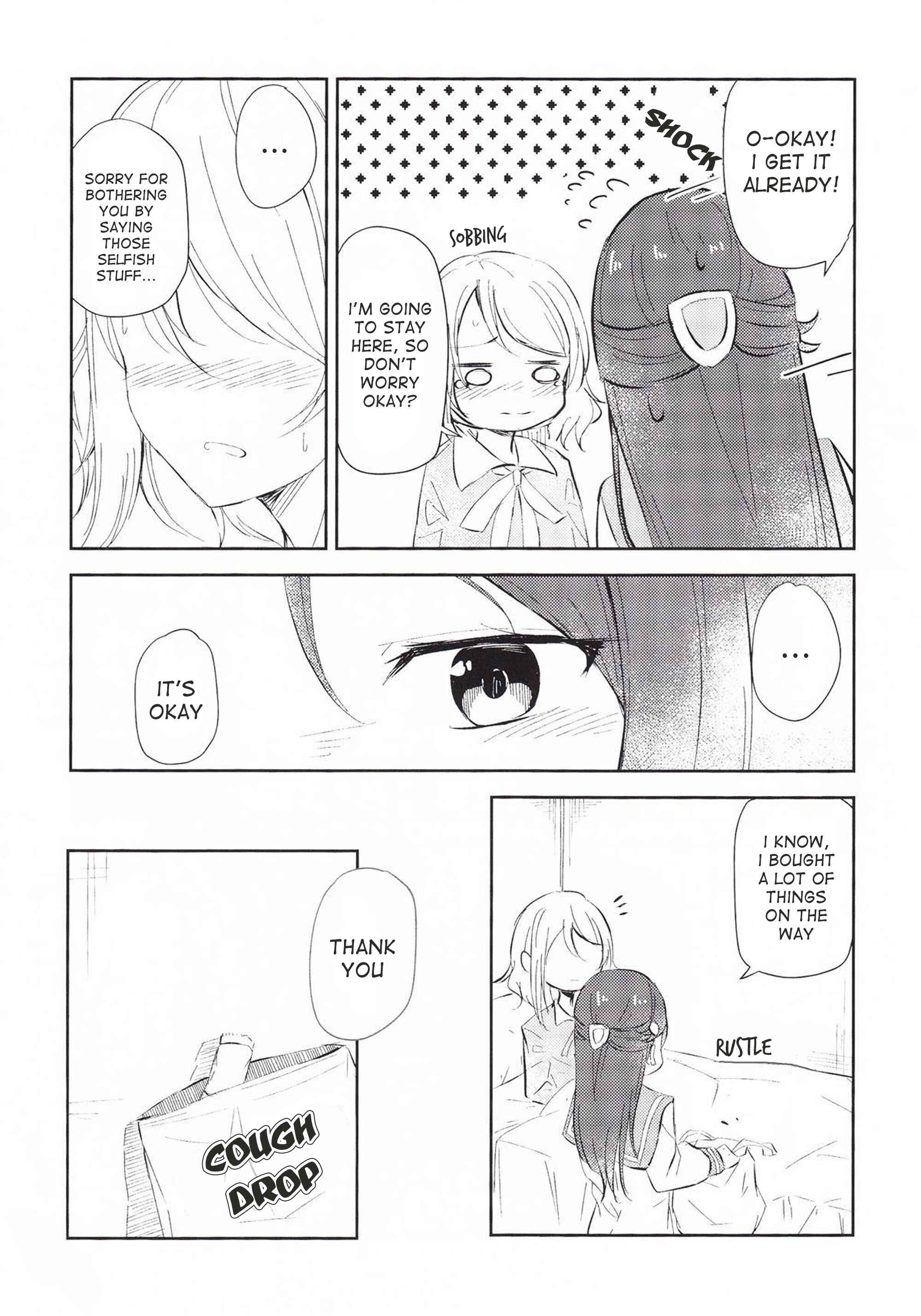 Page 12 Chapter Unknown_2b52 Love Live! Sunshine!! - Drop Yori Amai Okusuri (Doujinshi)