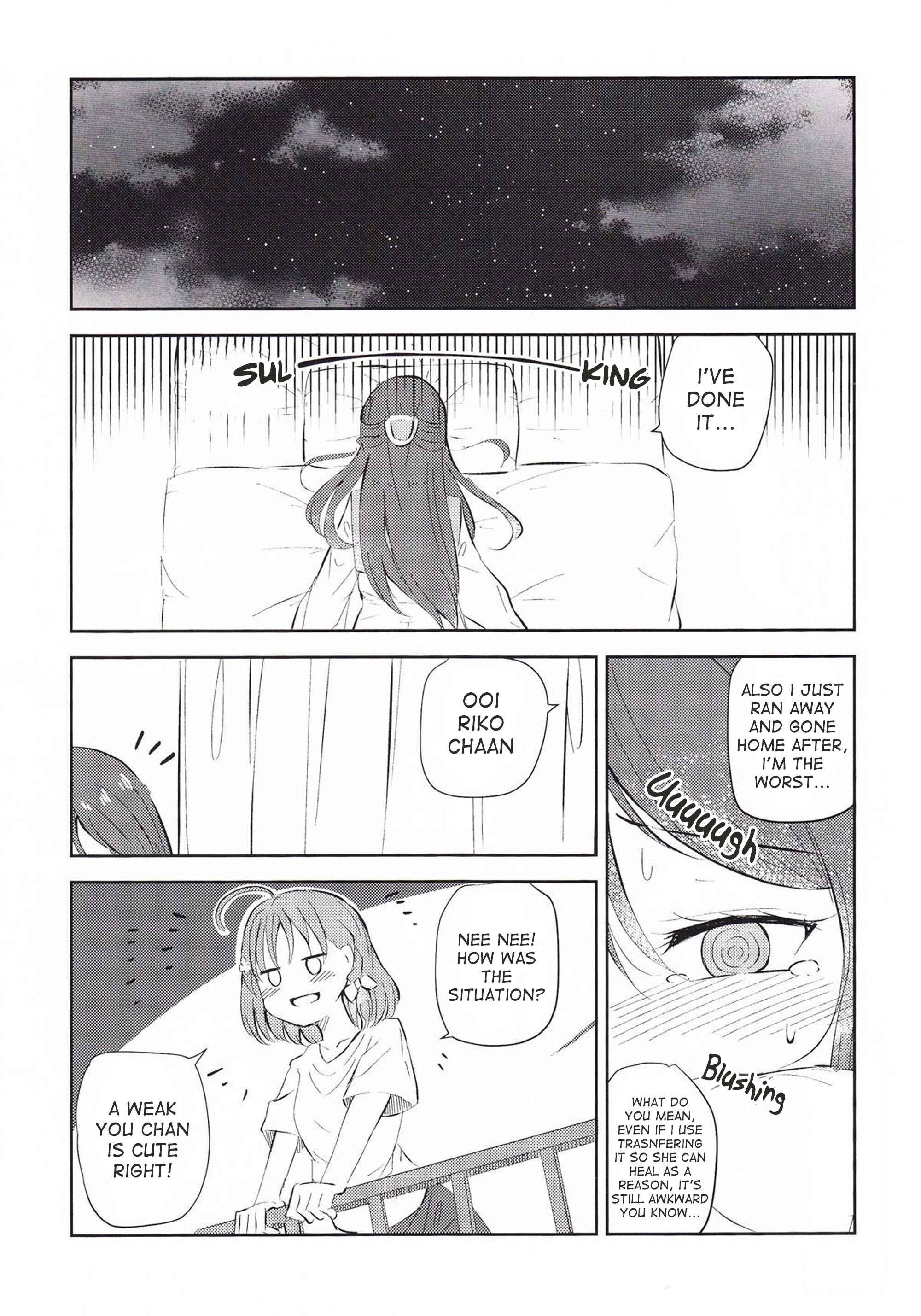 Page 20 Chapter Unknown_2b52 Love Live! Sunshine!! - Drop Yori Amai Okusuri (Doujinshi)