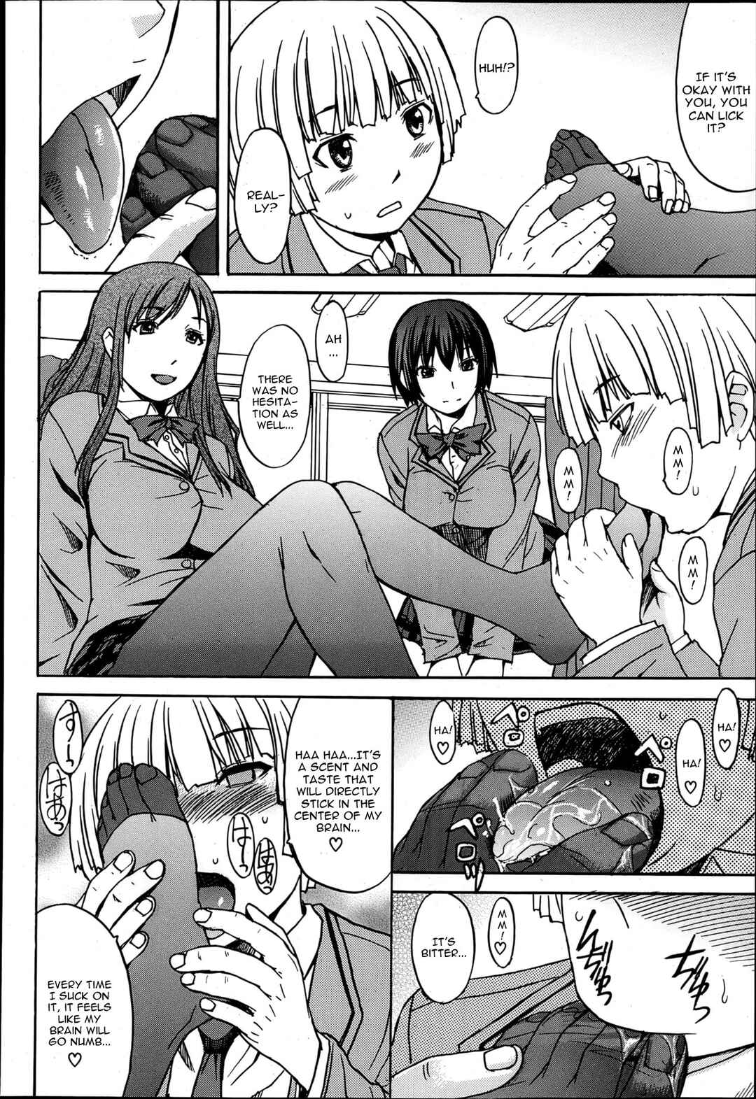 Page 6 Chapter Unknown_b5f5 Fetish Ken!