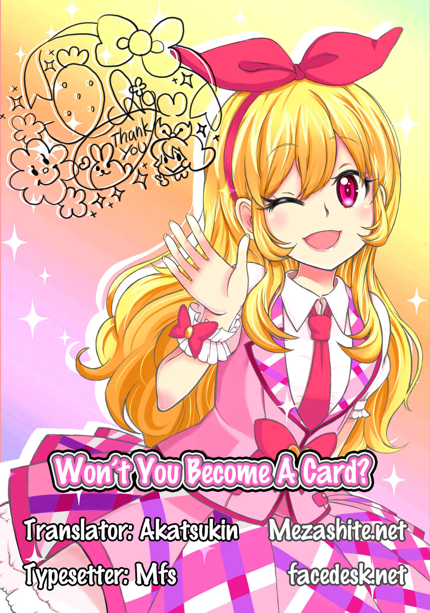 Page 24 Chapter Unknown_7c2a Aikatsu! - Card ni Narimasenka? (Doujinshi)