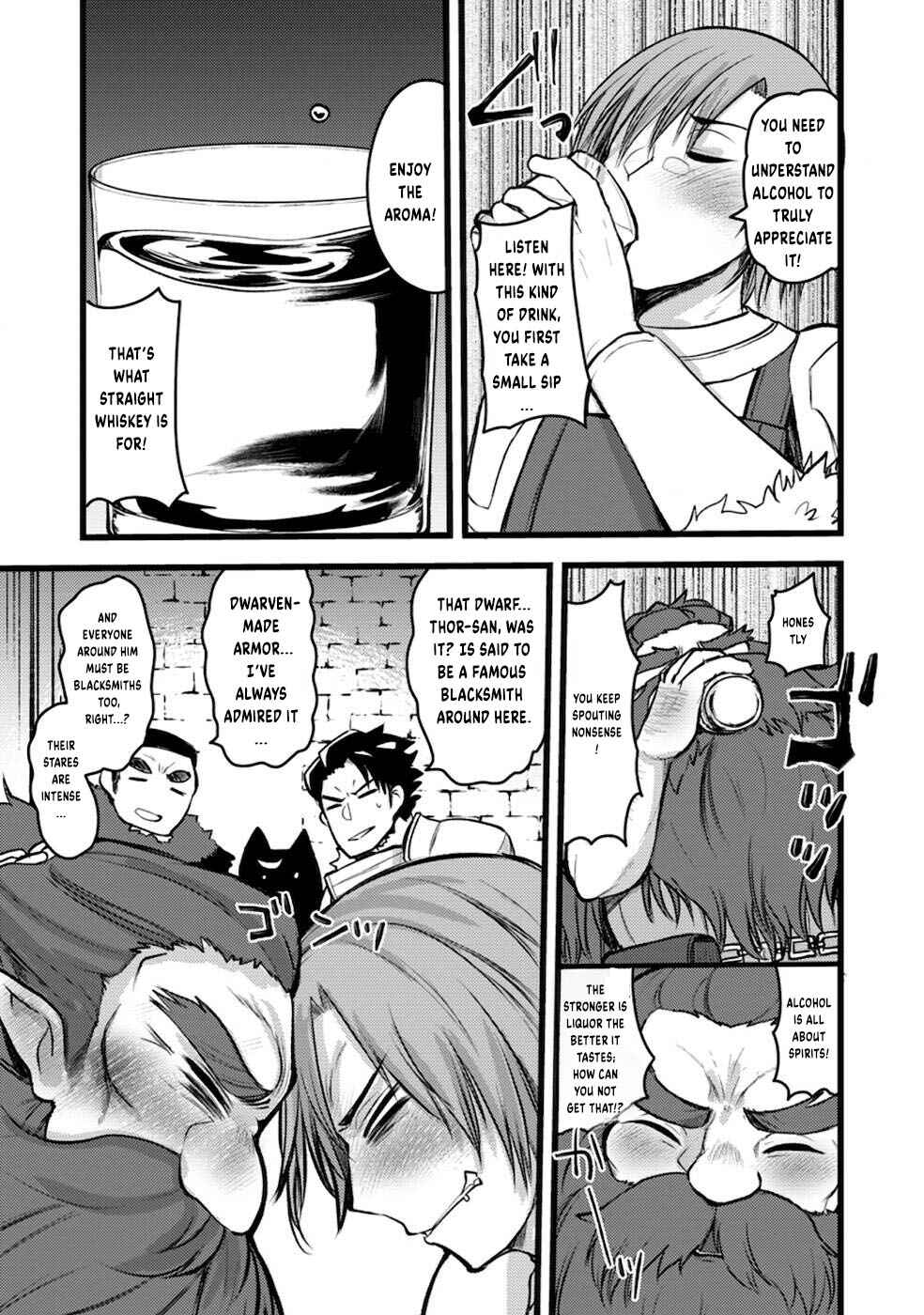 Page 18 Chapter 7 Yuusha ni Narenakatta Sanbaka Trio wa, Kyou mo Otoko Meshi wo Koshiraeru.