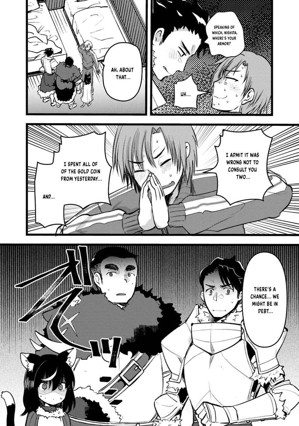 Page 23 Chapter 7 Yuusha ni Narenakatta Sanbaka Trio wa, Kyou mo Otoko Meshi wo Koshiraeru.