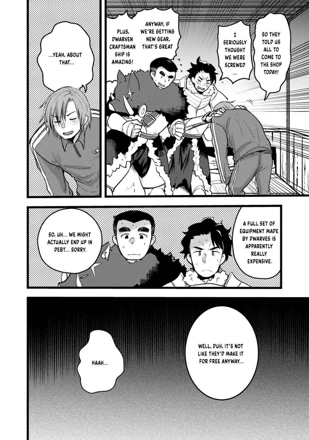 Page 25 Chapter 7 Yuusha ni Narenakatta Sanbaka Trio wa, Kyou mo Otoko Meshi wo Koshiraeru.