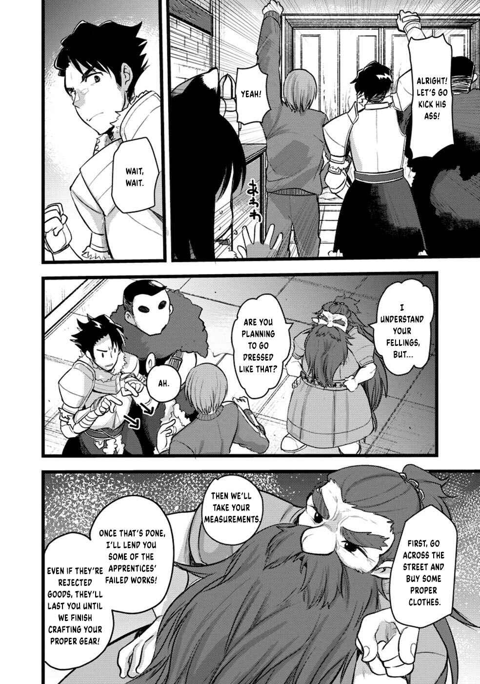 Page 33 Chapter 7 Yuusha ni Narenakatta Sanbaka Trio wa, Kyou mo Otoko Meshi wo Koshiraeru.