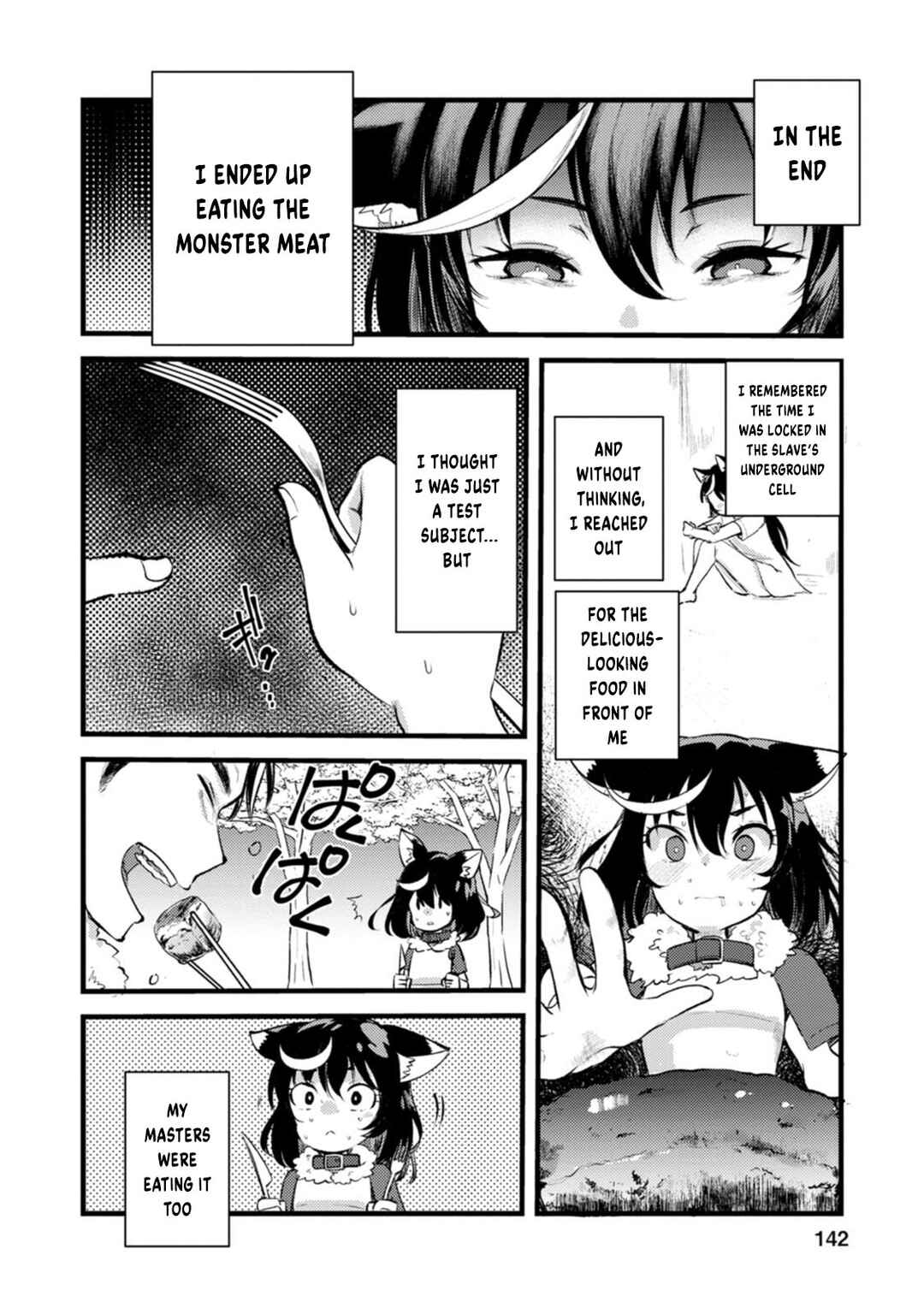 Page 19 Chapter 5 Yuusha ni Narenakatta Sanbaka Trio wa, Kyou mo Otoko Meshi wo Koshiraeru.