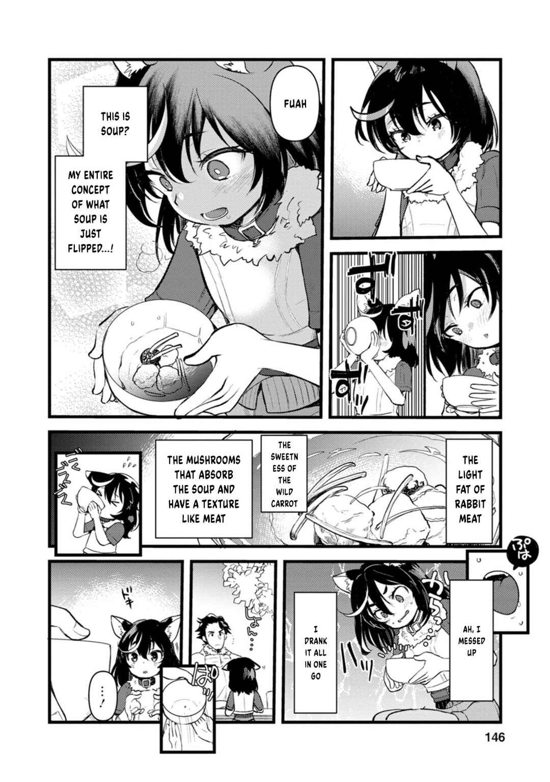 Page 23 Chapter 5 Yuusha ni Narenakatta Sanbaka Trio wa, Kyou mo Otoko Meshi wo Koshiraeru.