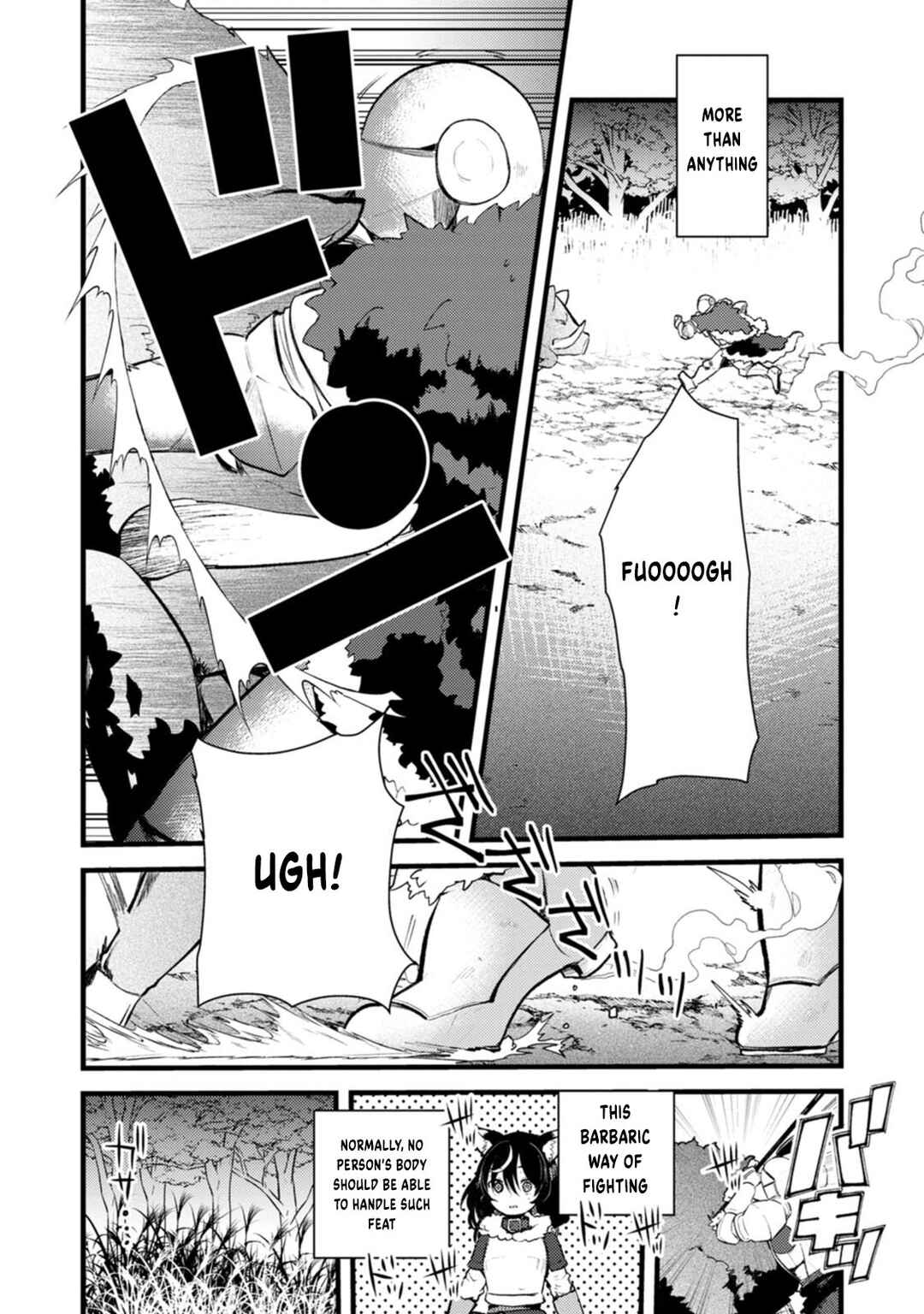 Page 7 Chapter 5 Yuusha ni Narenakatta Sanbaka Trio wa, Kyou mo Otoko Meshi wo Koshiraeru.