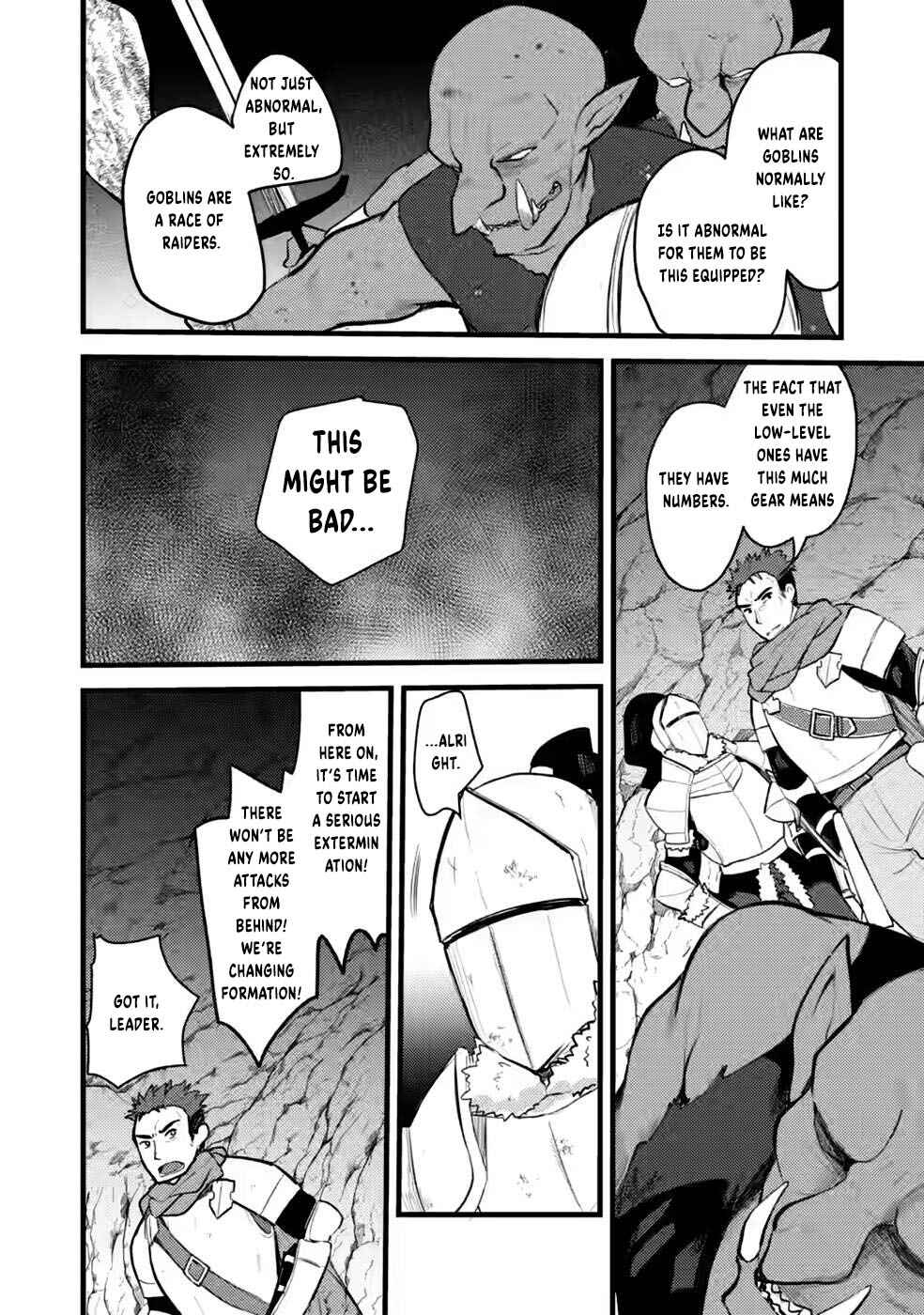 Page 17 Chapter 10 Yuusha ni Narenakatta Sanbaka Trio wa, Kyou mo Otoko Meshi wo Koshiraeru.