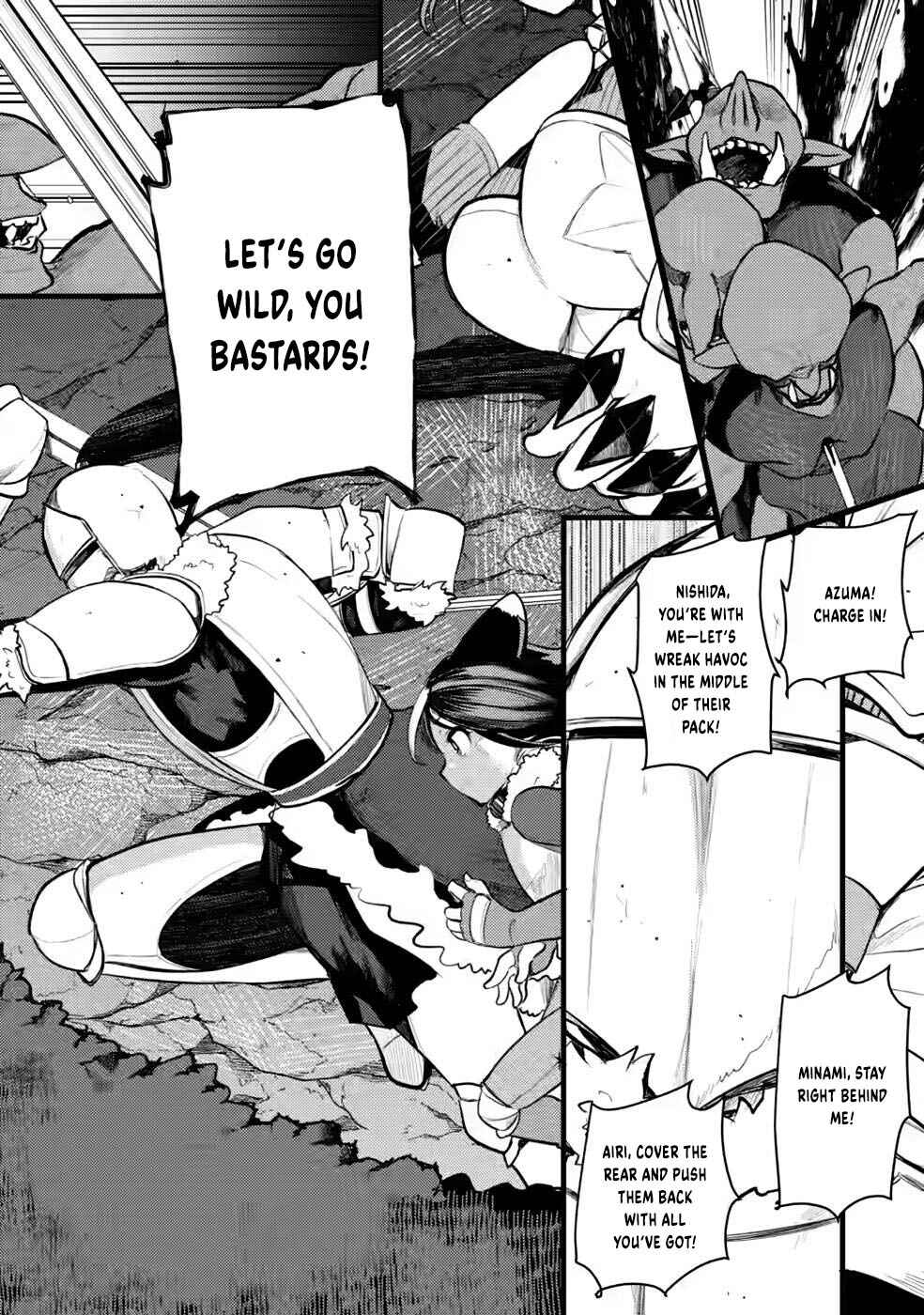 Page 25 Chapter 10 Yuusha ni Narenakatta Sanbaka Trio wa, Kyou mo Otoko Meshi wo Koshiraeru.