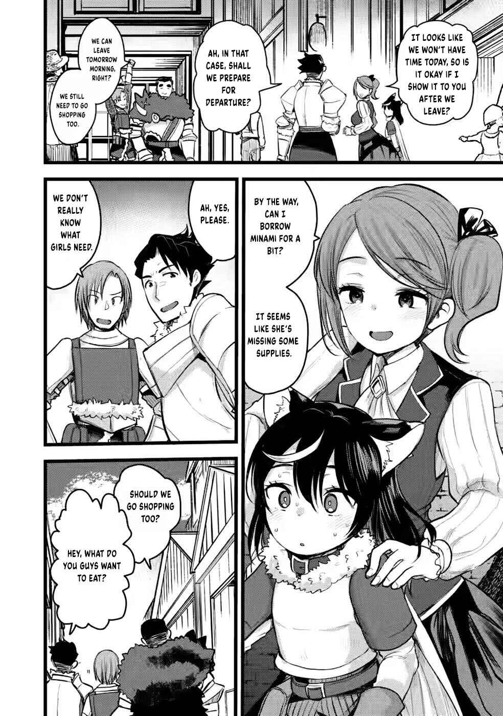 Page 17 Chapter 8 Yuusha ni Narenakatta Sanbaka Trio wa, Kyou mo Otoko Meshi wo Koshiraeru.