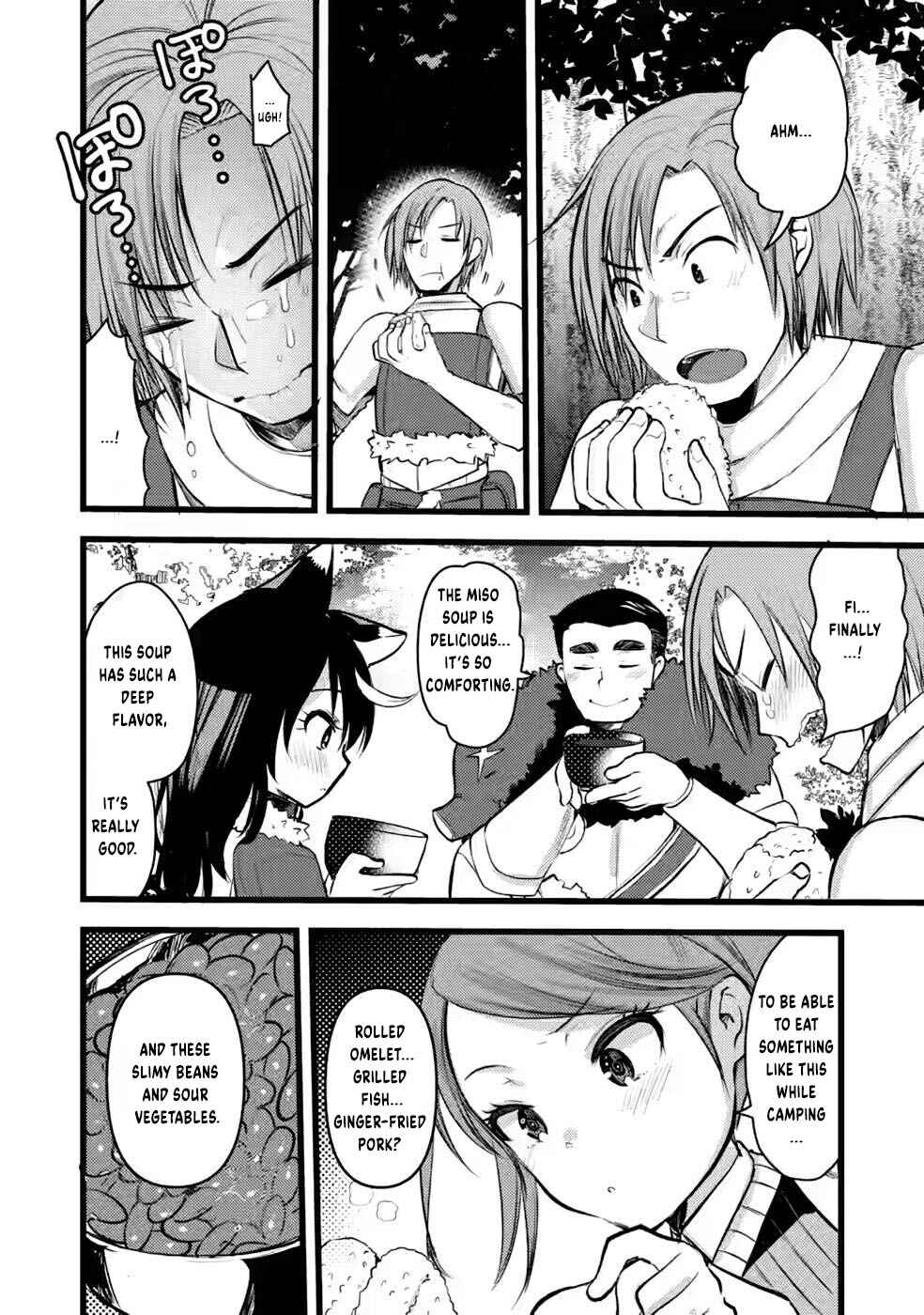 Page 19 Chapter 8 Yuusha ni Narenakatta Sanbaka Trio wa, Kyou mo Otoko Meshi wo Koshiraeru.