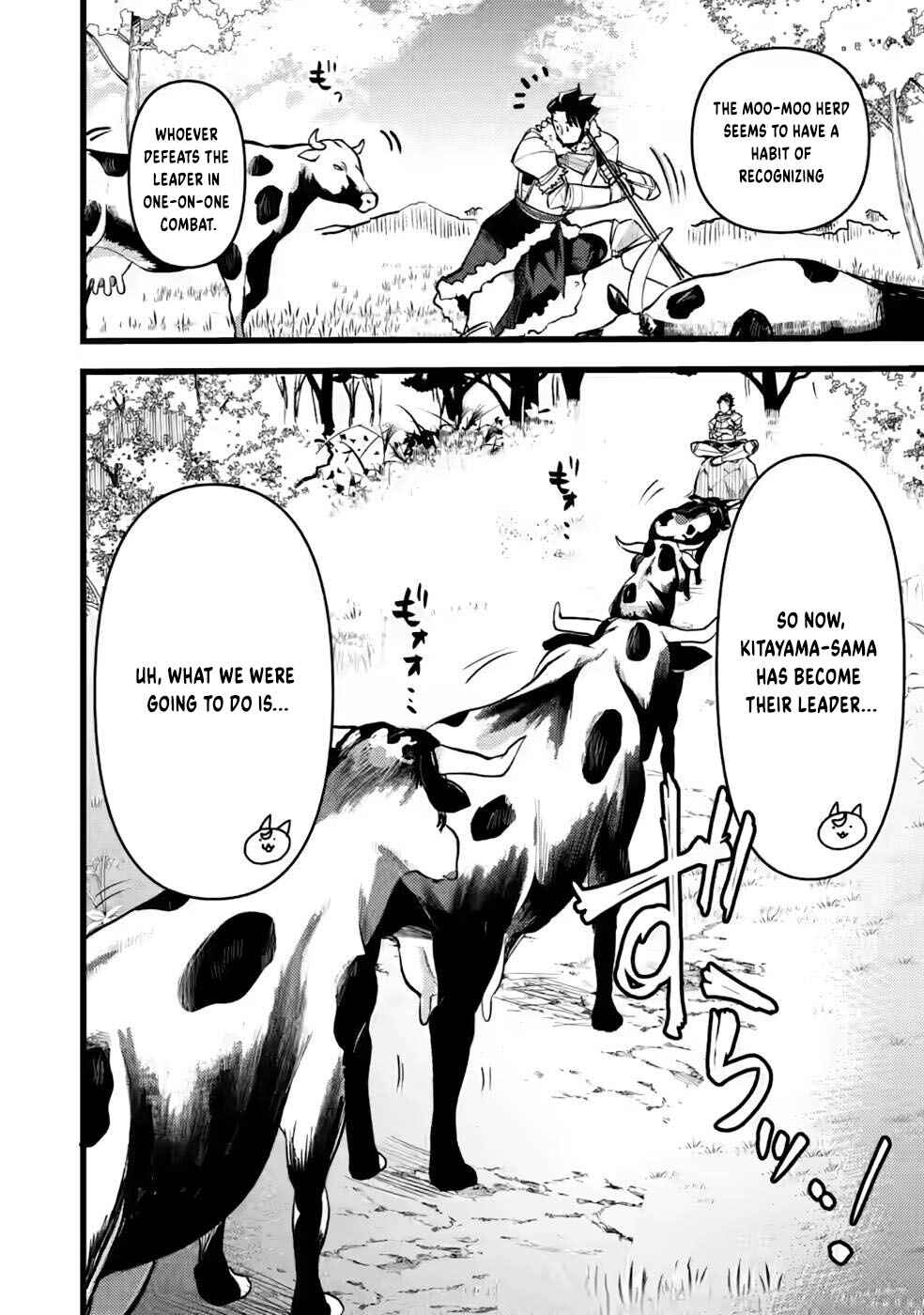 Page 23 Chapter 8 Yuusha ni Narenakatta Sanbaka Trio wa, Kyou mo Otoko Meshi wo Koshiraeru.