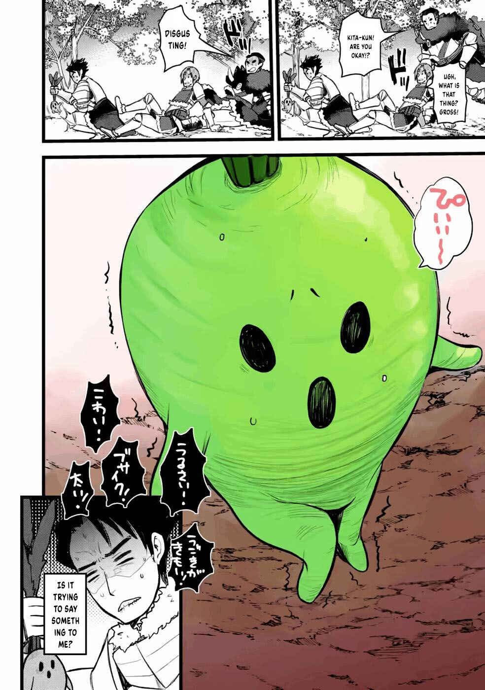 Page 29 Chapter 8 Yuusha ni Narenakatta Sanbaka Trio wa, Kyou mo Otoko Meshi wo Koshiraeru.
