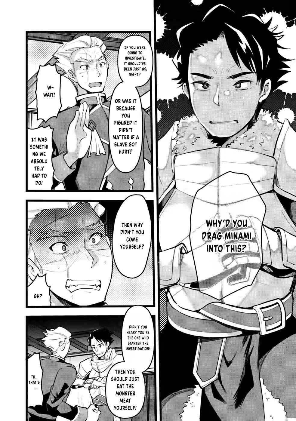 Page 3 Chapter 8 Yuusha ni Narenakatta Sanbaka Trio wa, Kyou mo Otoko Meshi wo Koshiraeru.