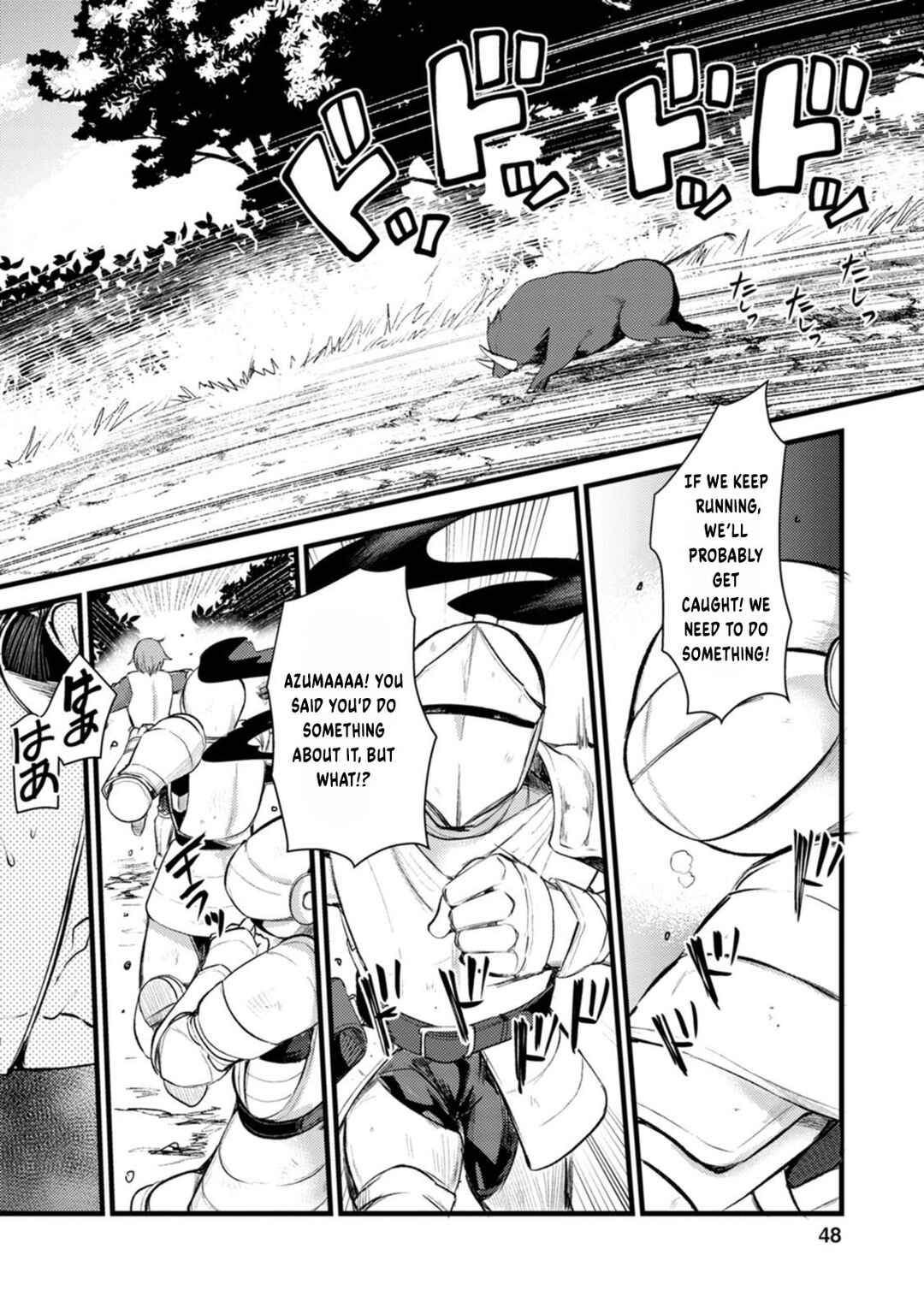 Page 15 Chapter 2 Yuusha ni Narenakatta Sanbaka Trio wa, Kyou mo Otoko Meshi wo Koshiraeru.