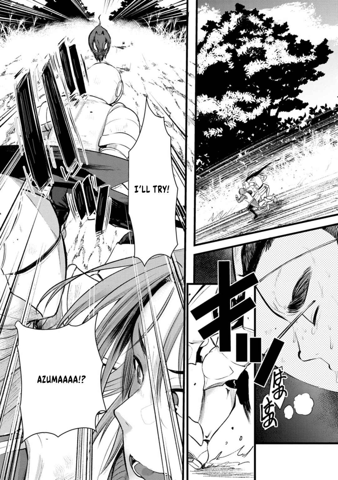 Page 16 Chapter 2 Yuusha ni Narenakatta Sanbaka Trio wa, Kyou mo Otoko Meshi wo Koshiraeru.