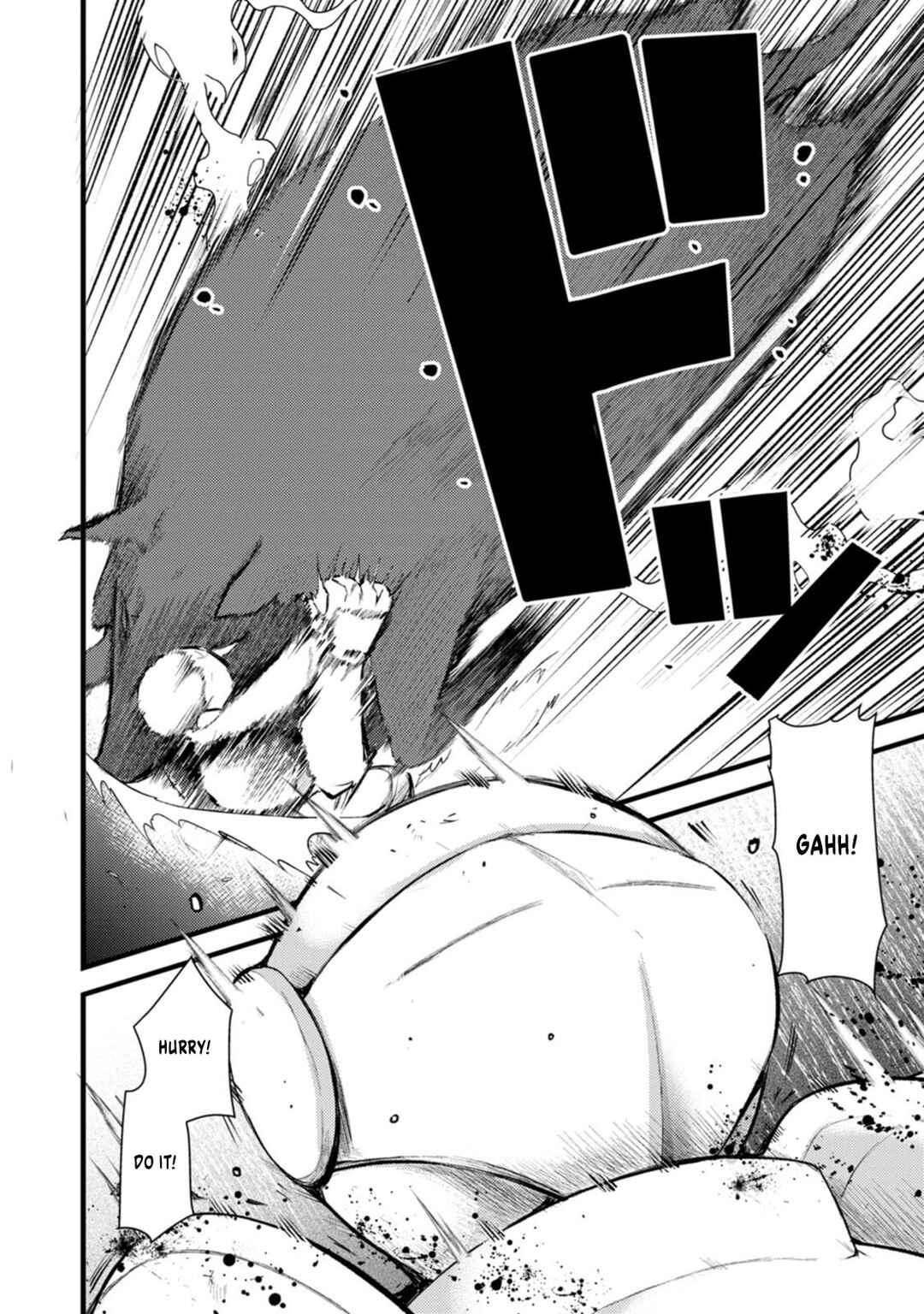 Page 17 Chapter 2 Yuusha ni Narenakatta Sanbaka Trio wa, Kyou mo Otoko Meshi wo Koshiraeru.
