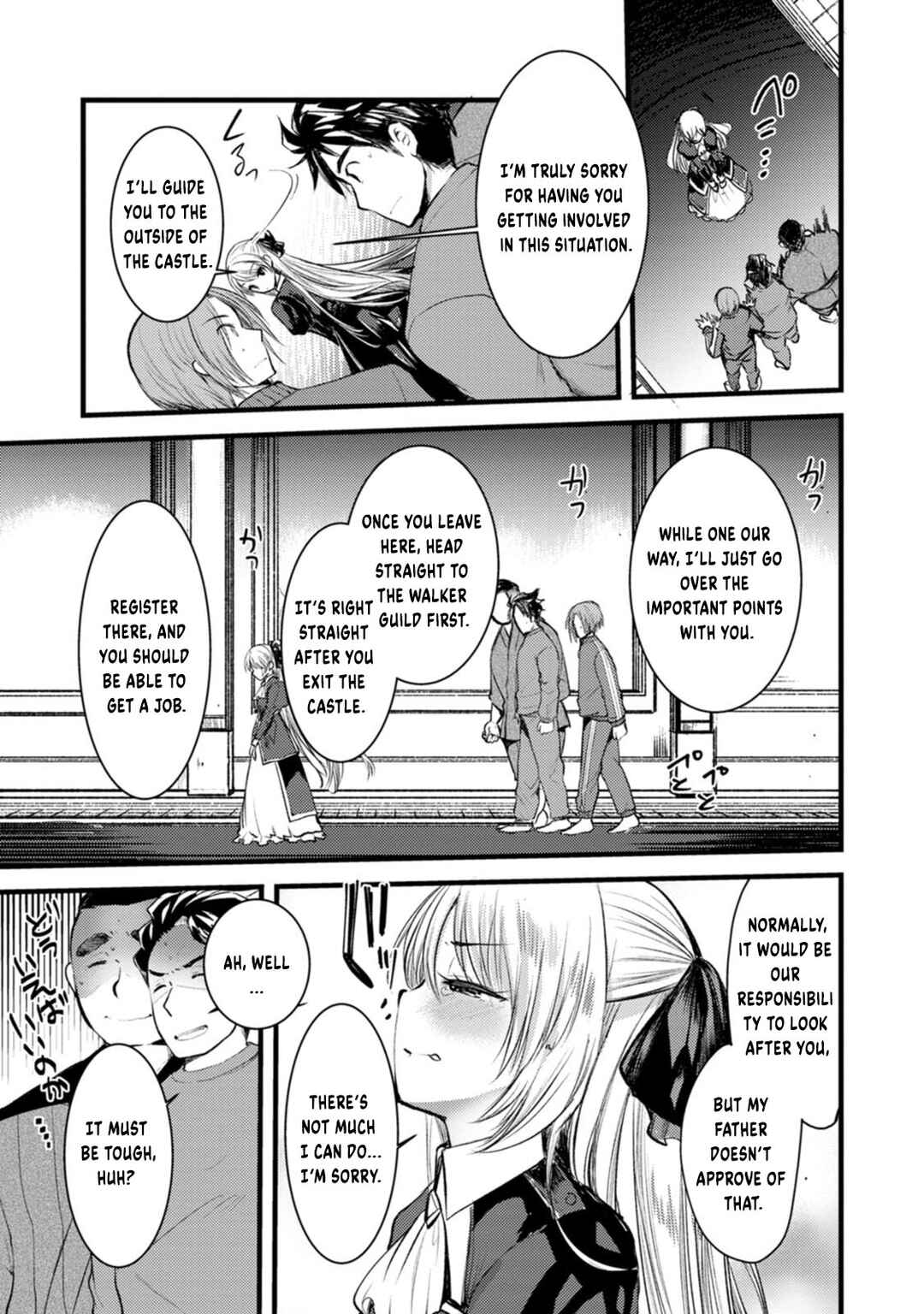 Page 4 Chapter 2 Yuusha ni Narenakatta Sanbaka Trio wa, Kyou mo Otoko Meshi wo Koshiraeru.